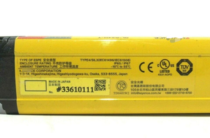 NEW GL-R24H-T <b>LIGHT</b> <b>CURTAIN</b> TRANSMITTER GLR24HT - Product Image 2