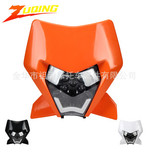Phare de moto Zuqing HL364 à LED pour modification KTM EXC SXF XCW - Product Image 2