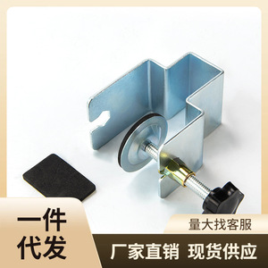 G Type Clip Drawer Panel Fixing Stainless Steel Bow Shaped Clip For Timber Installation Aid - Product Image 5