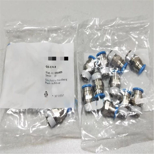 QS-14-8 153005 连接器 - Product Image 1