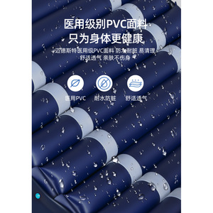 Matelas pneumatique anti-escarres bleu ciel, 10 pouces d'épaisseur, lit de soins à domicile pour personnes âgées, matériau en PVC respectueux de l'environnement - Product Image 2