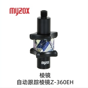 Myzox Digitaler Messzirkel WCP 150 Wasserdichtes Staubdichtes Messinstrument - Product Image 4