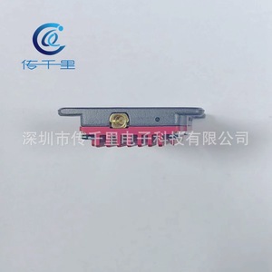 Módulo VTX de 4.9G 1.6W 2.5W para Drones de Carreras, Transmisión de Video Óptima 4990MHz-5200MHz - Product Image 2