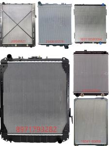 81061016324, 81061016396, 81061016397, 81061016446, 81061016447, 81061016779 xe tải tản nhiệt cho người đàn ông L 2000 - Product Image 2