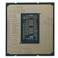 Processador CPU i5-12400F 140W 18MB Cache 6 Núcleos 12 Threads 4.40GHz DDR5 Soquete LGA1700 para Desktop, Jogos e Escritório – Atacado e Venda a Granel