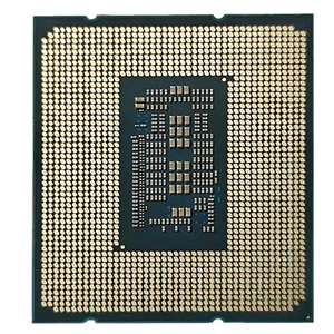 Procesador i5-12400F, 140W, 18MB de Caché, 6 Núcleos, 12 Subprocesos, 4.40GHz, DDR5, Socket LGA1700 para Juegos de Escritorio y Oficina, Venta al Por Mayor - Product Image 2