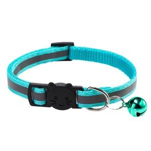 Collares reflectantes para gatos con campana, diseño de dibujos animados con rayas ajustables para mascotas pequeñas y medianas - Product Image 5