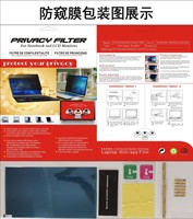 Filtre de confidentialité pour écran d'ordinateur portable 15,6 pouces, ultra-fin, PET, anti-espionnage, anti-lumière bleue, anti-traces de doigts