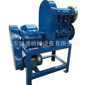 Trituradora de Neumáticos con Motor de 11 Kw y 380 V, Fácil de Operar, para Reciclaje de Neumáticos de Caucho - Product Image 5