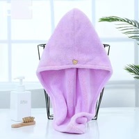 G.moods Turban de séchage rapide pour cheveux en microfibre éponge, accessoire de bain et de douche, tissé, triangulaire tressé, pour la maison