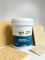 Revêtement liquide acrylique décoratif extérieur HENGYUE, peinture murale texturée mate en spray, couleur sable naturel, résistant aux intempéries
