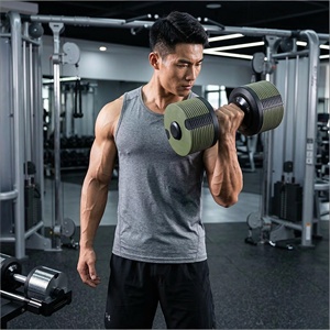 VIGFIT Nouvel ensemble d'haltères réglables 24KG 32KG 36KG 40KG, <span class=keywords><strong>poids</strong></span> d'haltères réglables, haltères réglables 50lb 70lb 80lb - Product Image 4