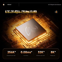 Weika EG75 USB Type-C RGB Backlit Programmable Magnetic Axis Mechanical Keyboard All Aluminum Alloy Ergonomic Desktop