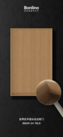 BENOVO luxe moderne maison armoire Design européen France minimalisme Style laque porte en bois évier robinet charnière dosseret