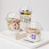 Gobelet en plastique PET jetable en forme de U à double couche pour yaourt, flocons d'avoine, yaourt, gâteau, thé au lait avec plateau intérieur