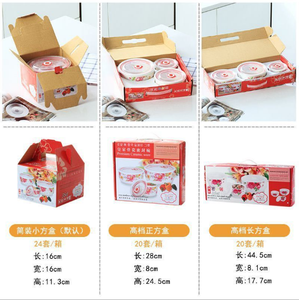 Bán Buôn Giá Rẻ Fine Trắng Sứ Kín Leakproof Phục Vụ Đồ Ăn 3 Cái Bát Gốm Đặt - Product Image 6