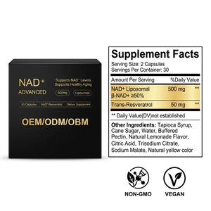 Cápsulas de Complejo Nutricional CoQ10 NAD+ ODM, Apoyan el Equilibrio Diario del Cuerpo, Mejoran la Producción de Energía, Salud de la Piel y el Cuerpo - Product Image 2