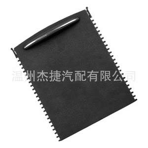 Porte-gobelets de voiture Mercedes-Benz W203 2036800123, store enrouleur pour un confort et un style améliorés - Product Image 4