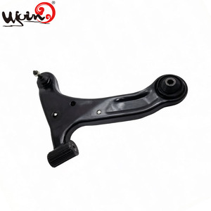 Braccio di Controllo di Alta Qualità Ujoin per Suzuki GRAND VITARA 45201-78K00RH 45201 2-65J00 45202-78K00LH - Product Image 2