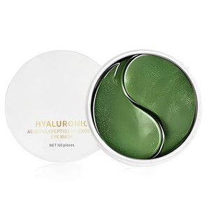 Elimina las Ojeras, las Membranas Oculares Verdeazules, Mantiene <span class=keywords><strong>tus</strong></span> <span class=keywords><strong>Ojos</strong></span> Hidratados - Esta Mascarilla y Crema para <span class=keywords><strong>Ojos</strong></span> Son un Milagro para el Cuidado de los <span class=keywords><strong>Ojos</strong></span> - Product Image 6