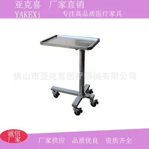 Thickened stainless steel medical cross-<b>leg</b> pneumatic tray trolley, <b>height</b> <b>adjustable</b>, movable. - Product Image 1