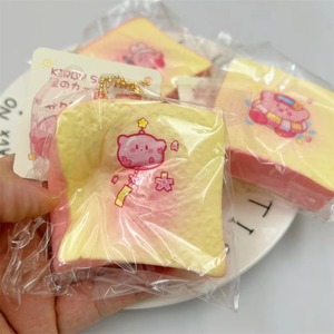 Jouet Squishy Kawaii Kirby en PU, 7 cm, rose, en forme de pain grillé, à rebond lent, super doux, anti-stress, cadeau pour enfants et adultes, pour pendentif, vente en gros - Product Image 2