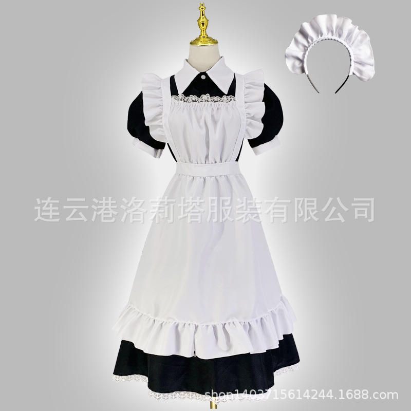 แขนสั้น