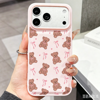 Coque de téléphone en silicone souple de haute qualité avec motif ours en poudre mignon et nœud, compatible avec iPhone 17, 16, 15, 14, 13, 12, 11 Pro Max