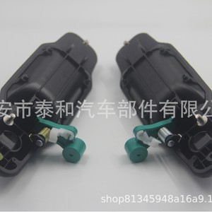 Kia Car <b>Door</b> <b>Handles</b> 82660-3E010 Black ABS <b>Replacement</b> Parts For Sorento - Product Image 4