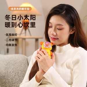 Chauffe-mains portable mignon en forme d'ours, mini, rechargeable par USB, auto-chauffant, cadeau pour filles - Product Image 2
