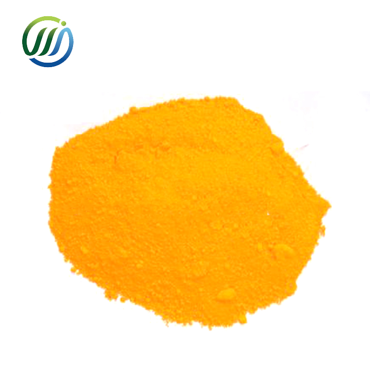 Резиновый химический CAS NO.204376-00-1 резиновый ускоритель TiBTM в надежном качестве