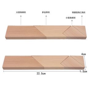 Jeu de puzzle en bois en forme de T pour enfants et adultes, puzzle plat, jeu éducatif, 5 à 7 ans, unisexe - Product Image 2