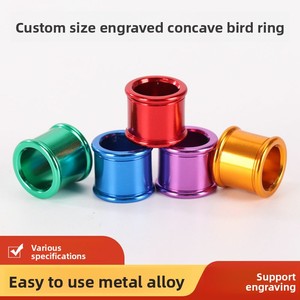 Neuer Stil Papageien-Fußring aus Aluminiumlegierung mit Lasergravur, 8mm Innendurchmesser, Leichtgewichtiger Tauben-Fußring für Wettbewerbe - Product Image 1
