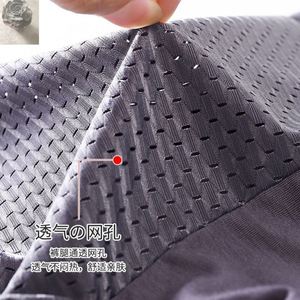 Calzoncillos bóxer de malla de secado rápido para hombre, transpirables, delgados, de talla grande - Product Image 4