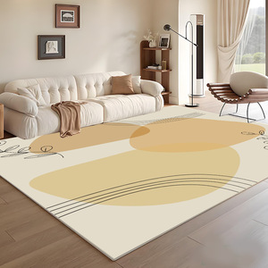 Alfombra Minimalista Abstracta con Diseño de Plantas, Rectangular, Color Crema, Imitación de Cachemira, Antideslizante, Decoración para Sala de Estar, Hogar, 2025 - Product Image 4