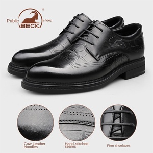 รองเท้าผู้ชายกงหยาง รุ่นใหม่ปี 2026 หนังแท้ พื้นนุ่ม แบบผูกเชือก ระบายอากาศได้ดี น้ำหนักเบา เหมาะสำหรับใส่ทำงานและลำลอง ทนทานต่อการสึกหรอ - Product Image 5