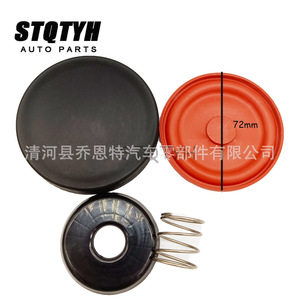 ฝาครอบวาล์ว BMW B58 วาล์วเวสต์เกต 11127645173 สำหรับอะไหล่เครื่องยนต์ 3.0 ลิตร - Product Image 5