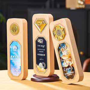 Solid Wood Crystal <b>Trophy</b> 26*9cm Laser <b>Engraved</b> Digital Printing Durable Business Gift Award Plaque - Product Image 4