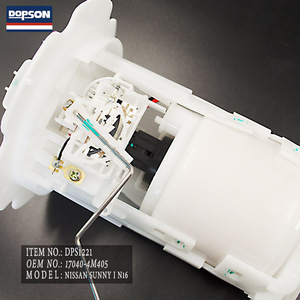 Conjunto de Bomba de Filtro de Combustible DPS1221 <span class=keywords><strong>17040</strong></span>-<span class=keywords><strong>4M405</strong></span> <span class=keywords><strong>17040</strong></span>-8M100 para Nissan Sunny - Product Image 3