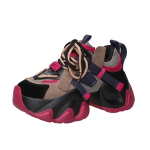 Dropshipping Custom Logo Popular Chunky Sneakers Height Increasing Casual Walking Style <strong>Shoes</strong> Women Wholesale of Cheap <strong>Shoes</strong>