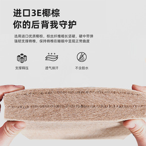 Dijing Formaldehyde-Free Mattress 1.8m <b>Memory</b> <b>Foam</b> Breathable Home Use Comfort Edition - Product Image 5