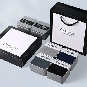 Boxer da <span class=keywords><strong>Uomo</strong></span> in Nylon Rigenerato, Confezione da 4, Modello CLASSIC, a Vita Media, in Fibra, Lavorati a Maglia, per Adulti, OEM, all'Ingrosso - Product Image 1