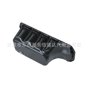 อ่างน้ำมันเครื่องซีตรอง เปอโยต์ 0301N9 อะไหล่แท้จากผู้ผลิต - Product Image 1