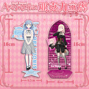 10 estilos BanG Dream Ave Mujica figura Standee Anime acrílico soporte placa decorativa modelo artesanías de plástico - Product Image 6
