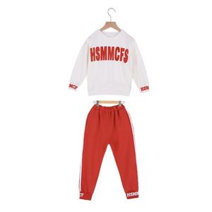 Ropa de Diseñador a la Moda, Prendas Estampadas Personalizadas para Niñas, Ropa Deportiva del Outlet de Ropa Infantil - Product Image 1