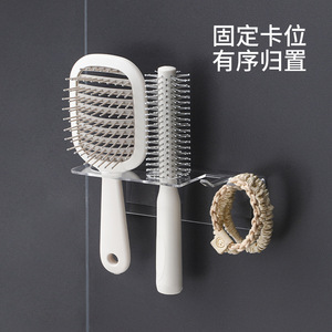FaSoLa Bathroom Storage Rack Wall Mounted Rectangular Durable For Combs Hair Dryer Corner Mount - Product Image 4