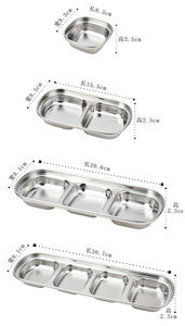 Plato pequeño de acero inoxidable de alta calidad con patrón de planta Pedido mínimo 50 piezas para <span class=keywords><strong>restaurante</strong></span> de barbacoa <span class=keywords><strong>coreano</strong></span> - Product Image 5