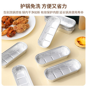 Bandeja desechable de papel de aluminio rectangular de 17x6.4x3.5cm para freidora de aire y uso en pícnic - Product Image 4