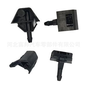 Nissan Windshield <b>Washer</b> Nozzle 28932JD000 Plastic Mechanical For Qashqai Sunny March - Product Image 4