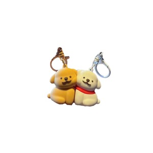 Parejas línea magnética cachorro llavero <span class=keywords><strong>nunca</strong></span> dejará lindo y atractivo mochila joyería colgante regalo - Product Image 1